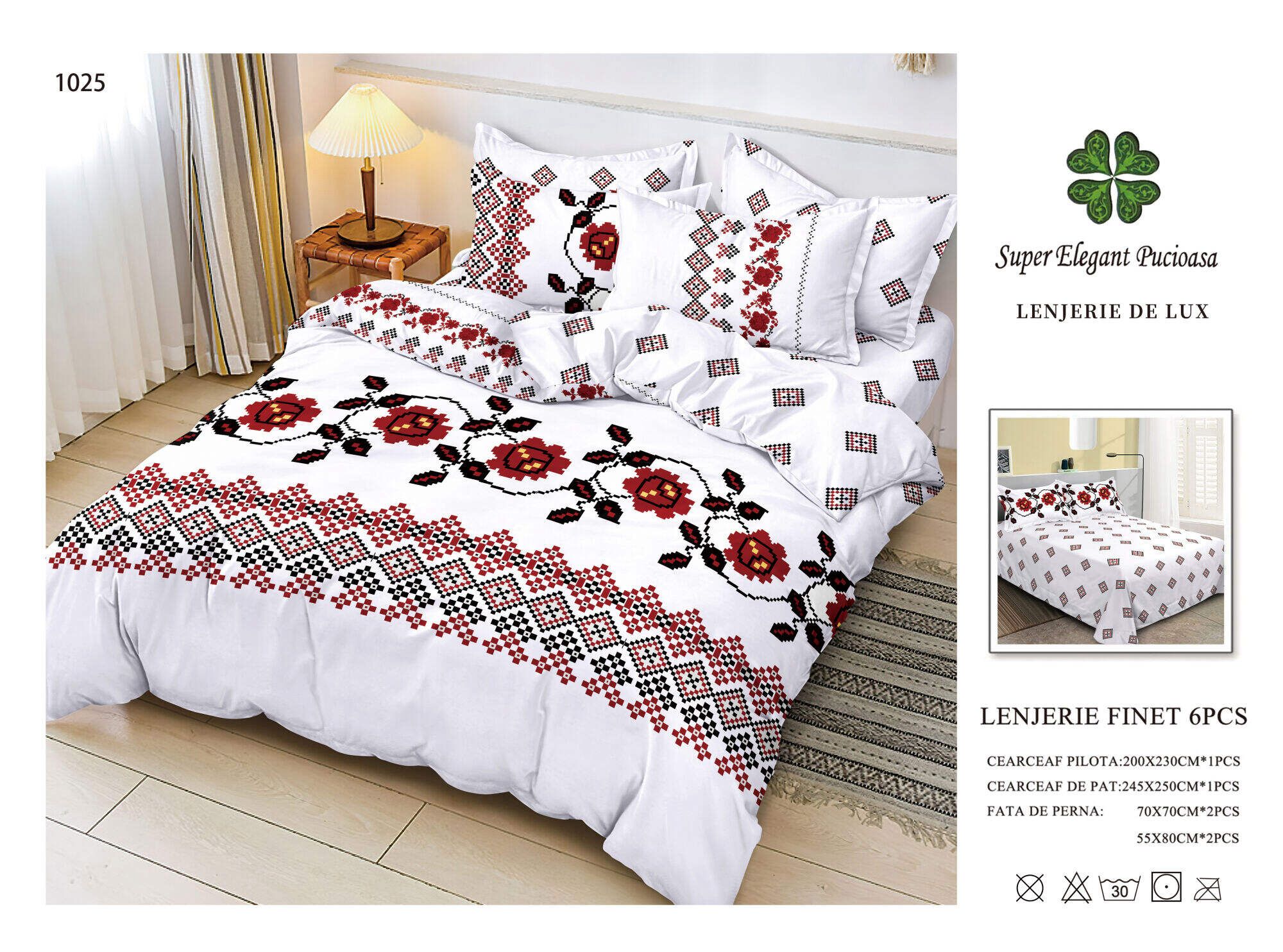 Lenjerie de Pat Super Elegant Pucioasa 26